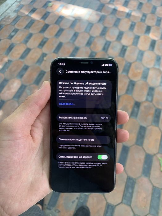 Iphone 11 pro 190$ kelishiladi