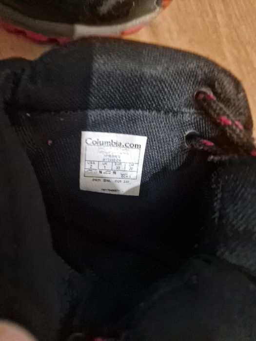 Vând ghete Columbia copii