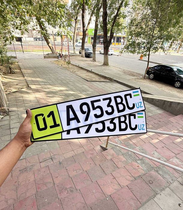 сувенирные номера для парковки таблички