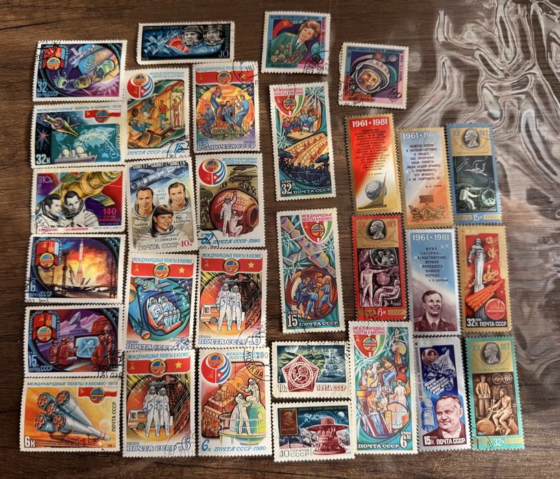 Марки СССР разные