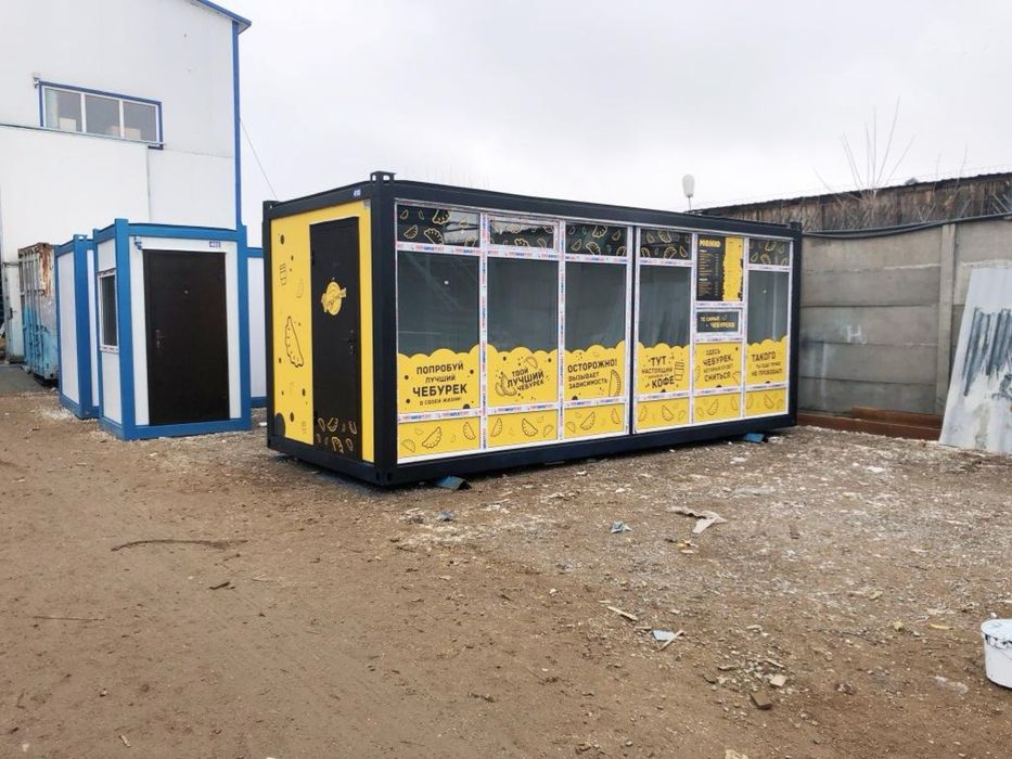 Киоск, павильон под чебуречную