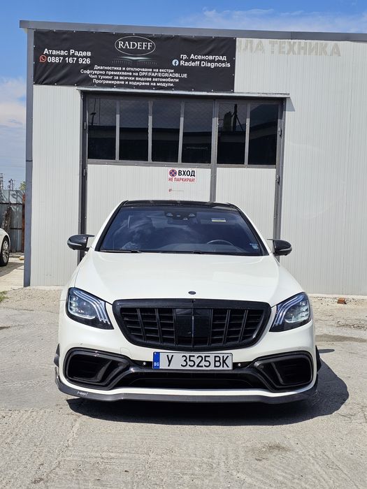 Софтуерно изключване на DPF/FAP/ADBLUE/EGR/Клапи / ЧИП ТУНИНГ..