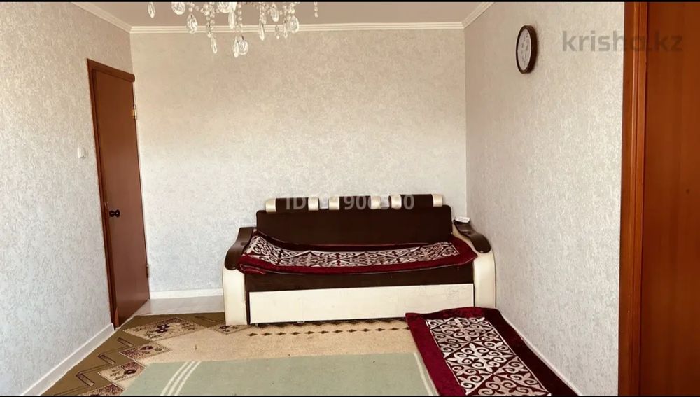 Квартира сатылады