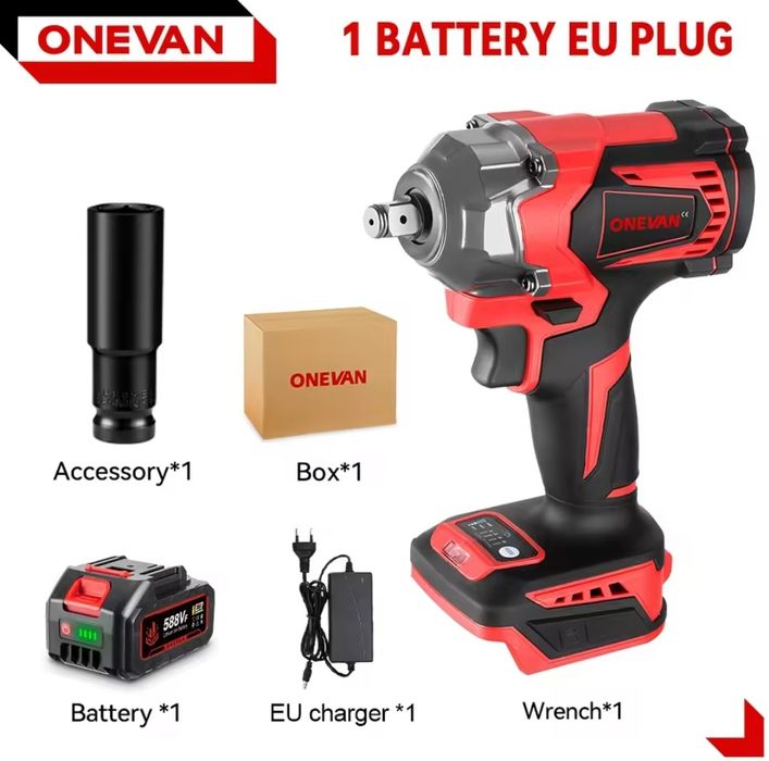 Pistolul de impact 1200N.M
Pistolul de impact este foarte potriv