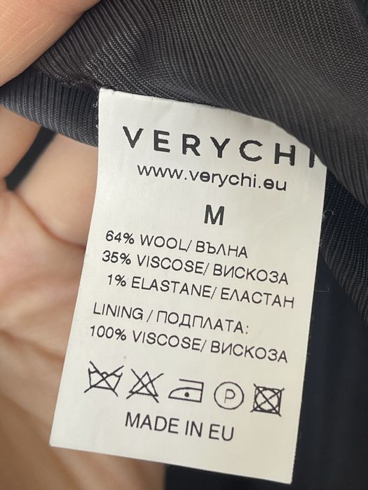 Сиво сако Verychi