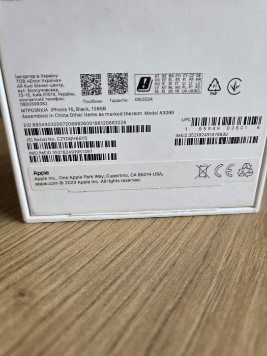 IPhone 15 5G 128GB Impecabil