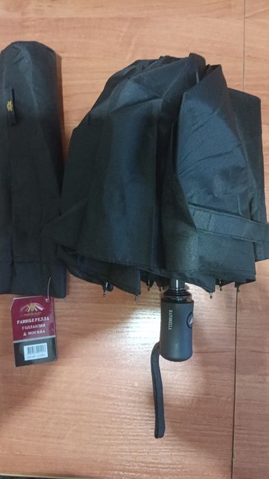 Продам новый мужской зонт 3500