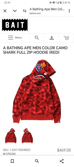 Продам Bape hoodie