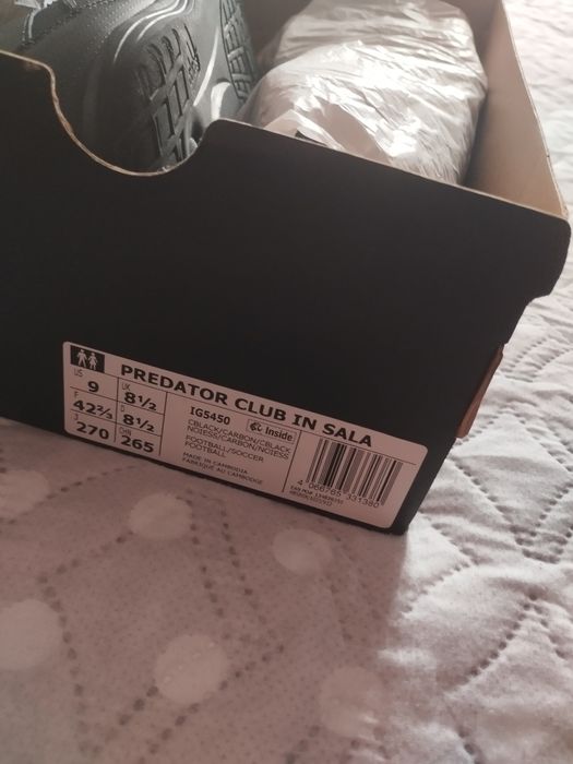 Адидас маратонки