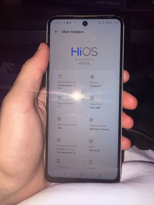 Tecno spark 10 pro 256/8