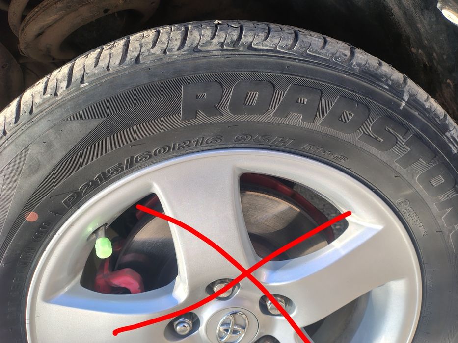 Продам 8-шт Шины