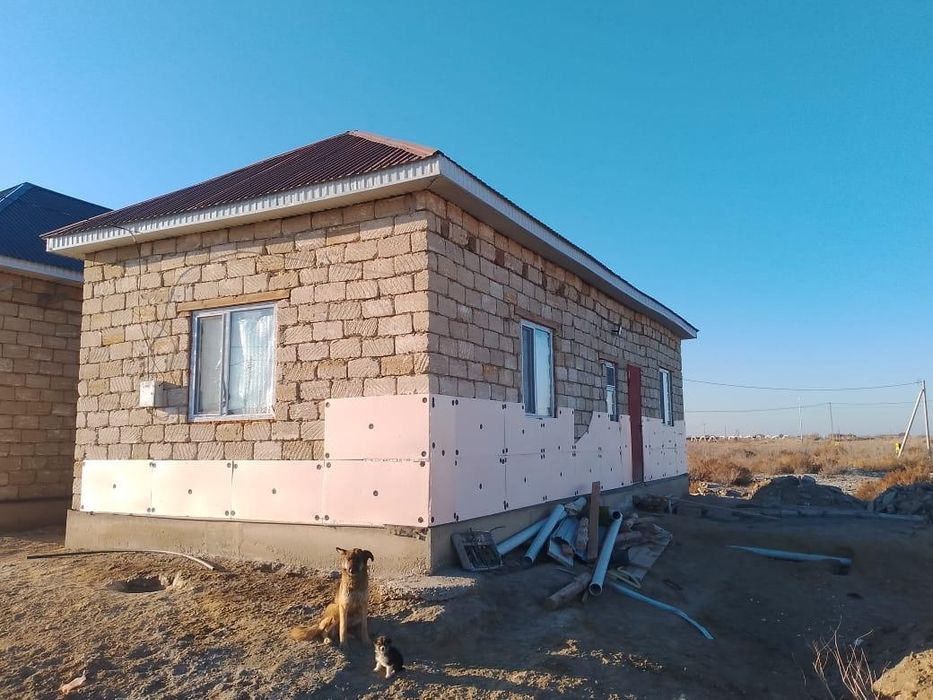 Байтерек 3 СРОЧНО