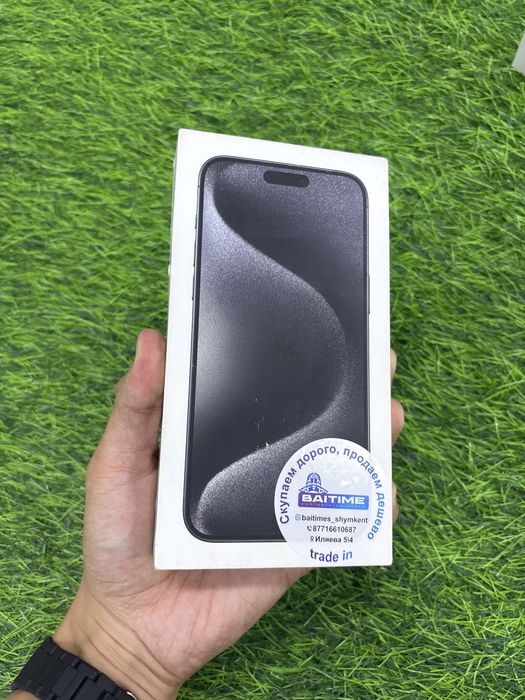 Сотовые телефон Iphone 15 promax