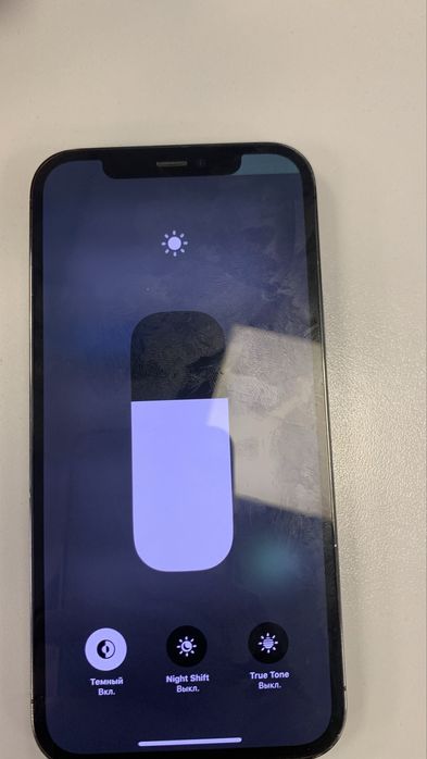 Iphone 12pro/Айфон 12 про