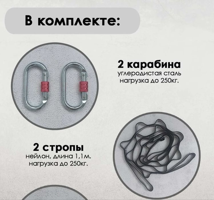 аэройоги йоги в гамаках