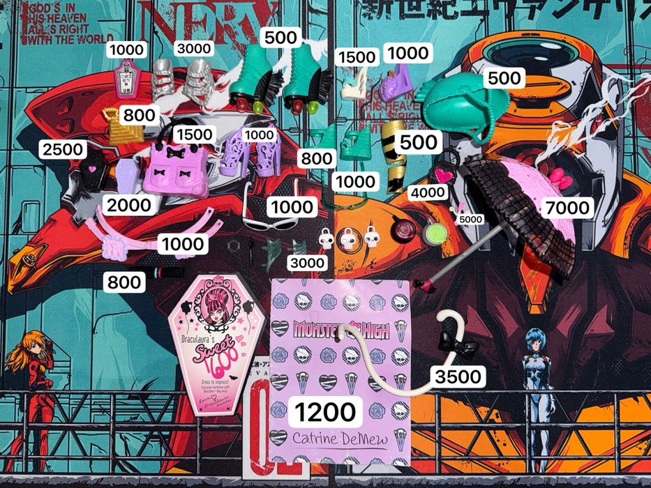 аксессуары Monster High Монстр Хай Монстер Хай