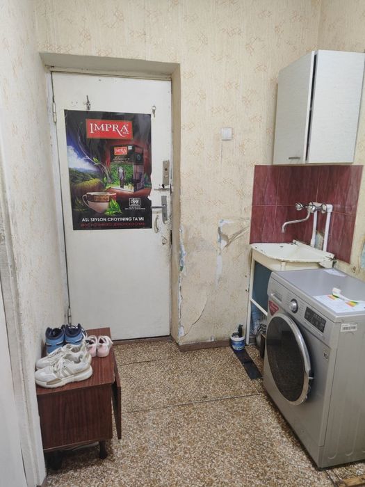 Срочна Продаётся