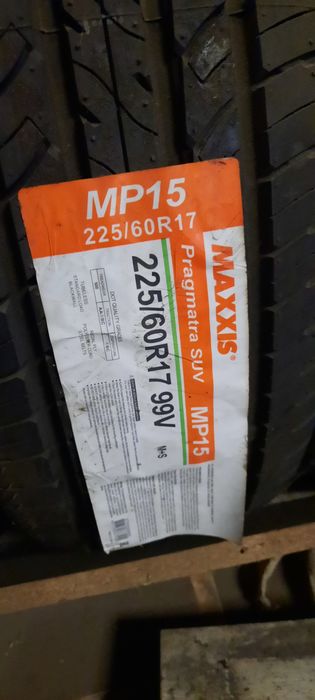 Шины MAXXIS. .   .