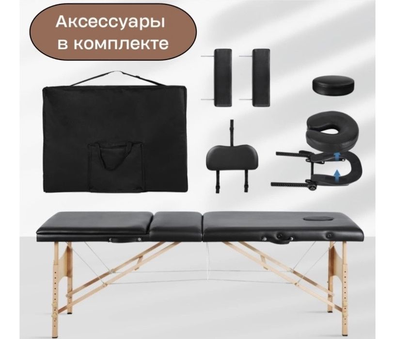 Продается кушетка новая редман