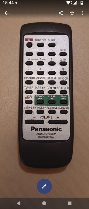 Panasonic SA-PM11 AM/FM 5 CD чейнджър !