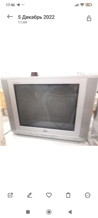 Телевизор для просмотра