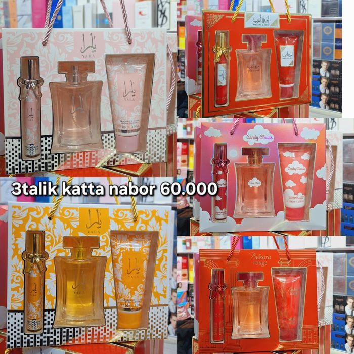 8-martga ayollar uchun nabor