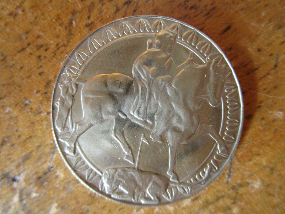 Продавам монети - чети описанието!