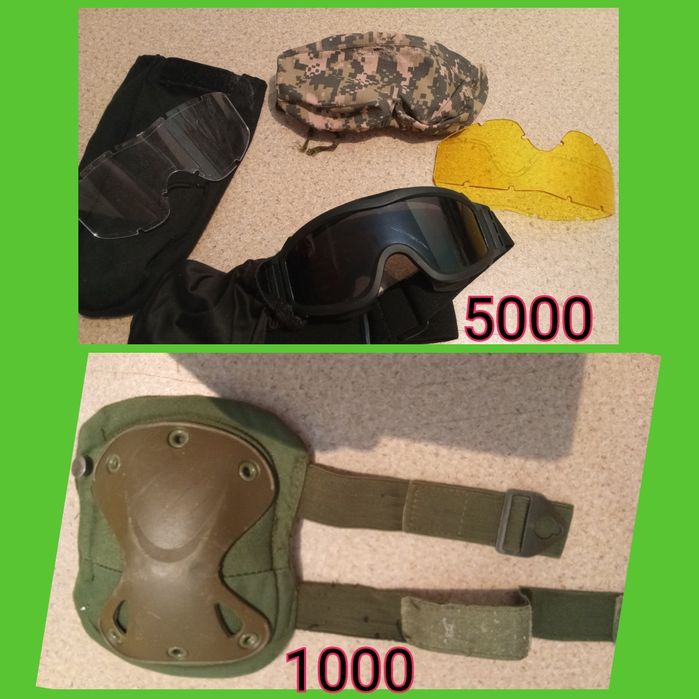 Военный форма парадный ,нашывки