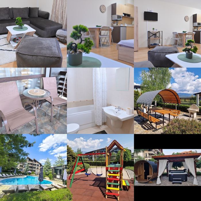 Студио в Аспен Суит гр. Разлог