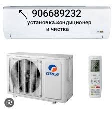 Konditsioner ustanovka