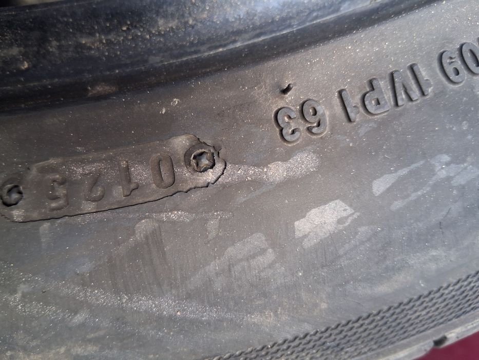 235 5019 летни 4броя дот 2025г