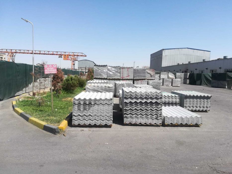 Шифер, Шифер  самые низкие цены