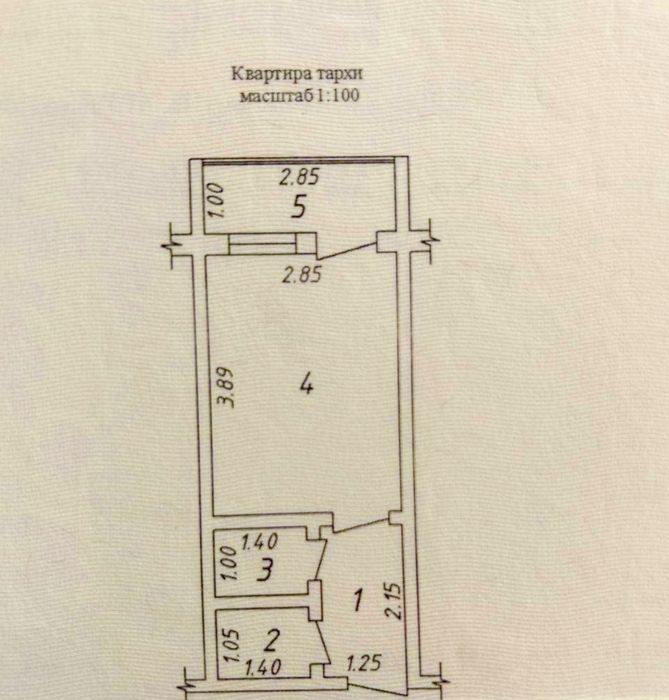 Срочно продам квартиру Корасу -6