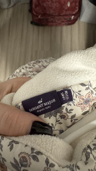 Детско яке пролет/ есен