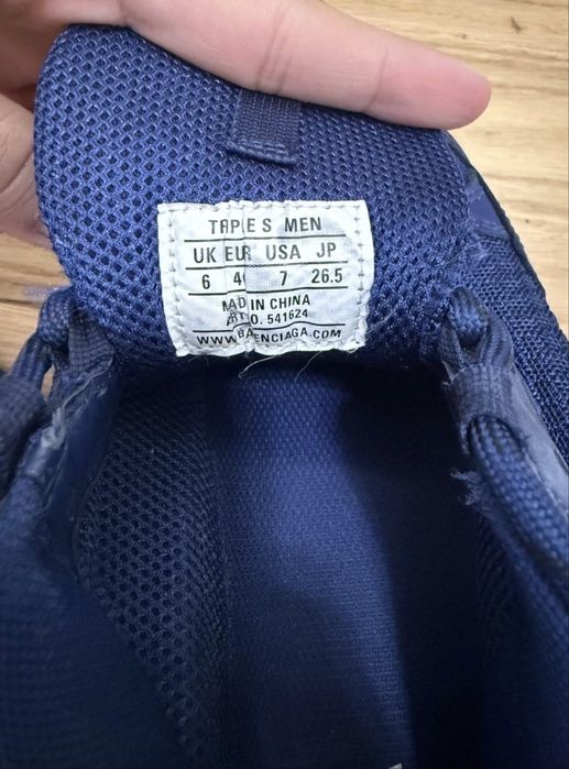 Balenciaga Triple S