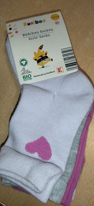 Детски чорапи от био памук