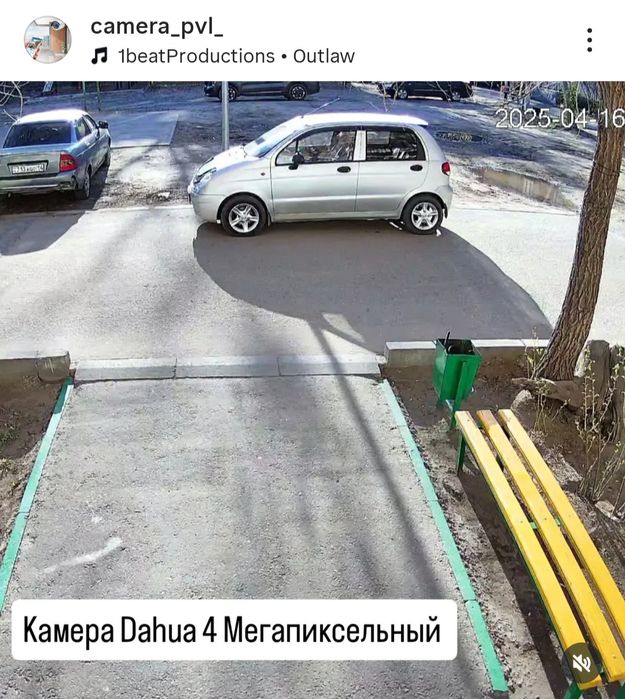 Установка видеонаблюдения!