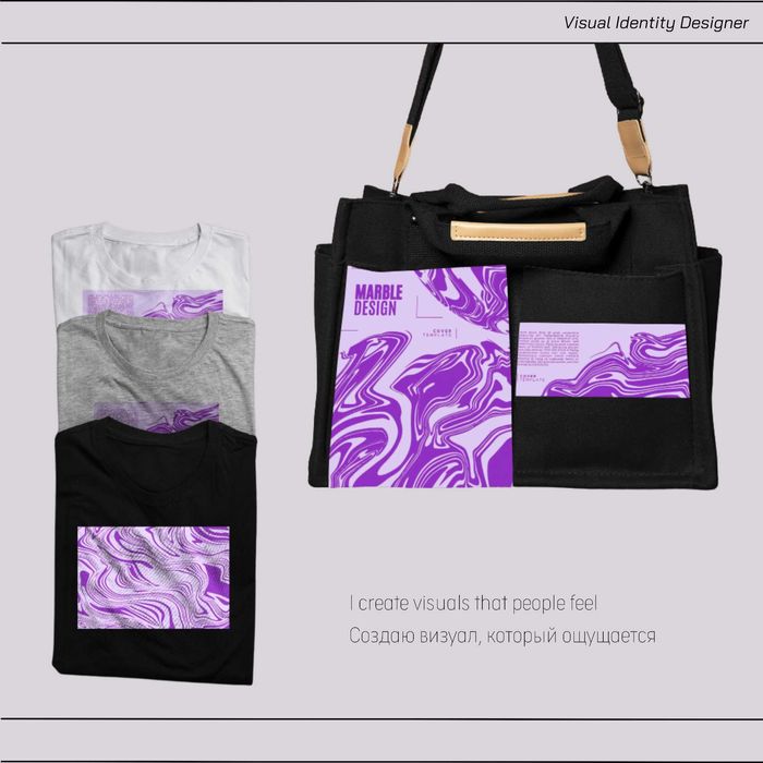 Graphic Designer | Packaging | Branding