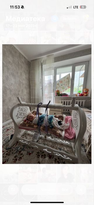 Бесік электронды