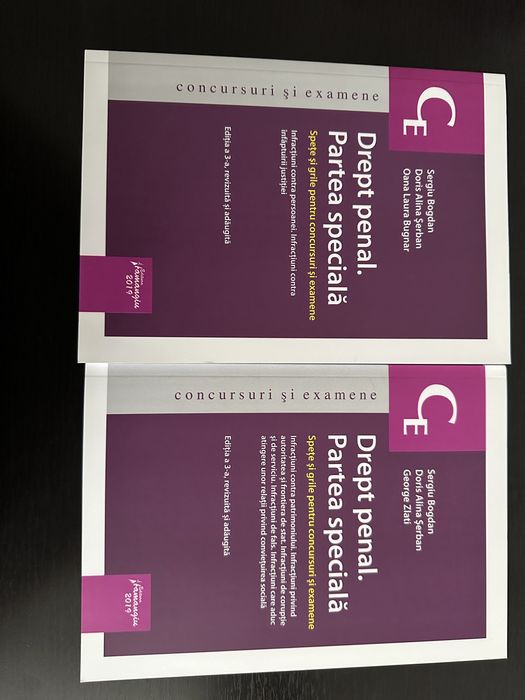 Carti Drept, admitere profesii juridice