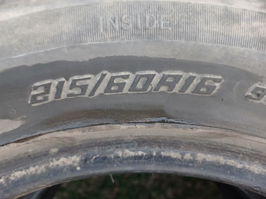 Продам  Шины лето Triangle  среднее состояние!