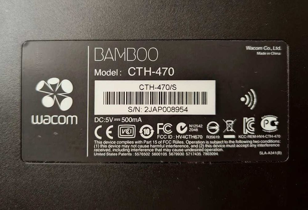 Графический планшет Wacom Bamboo, модель - CTН-470