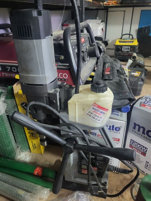 Магнитный станок Аренда