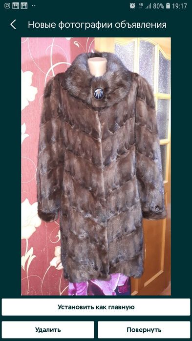 Продам норковую шубу бу