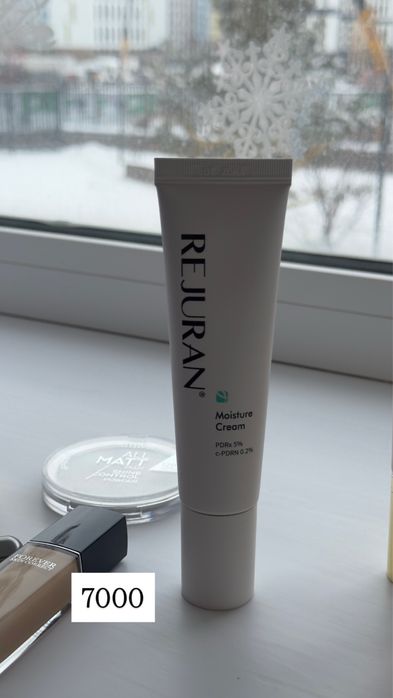 Продам люксовую косметику