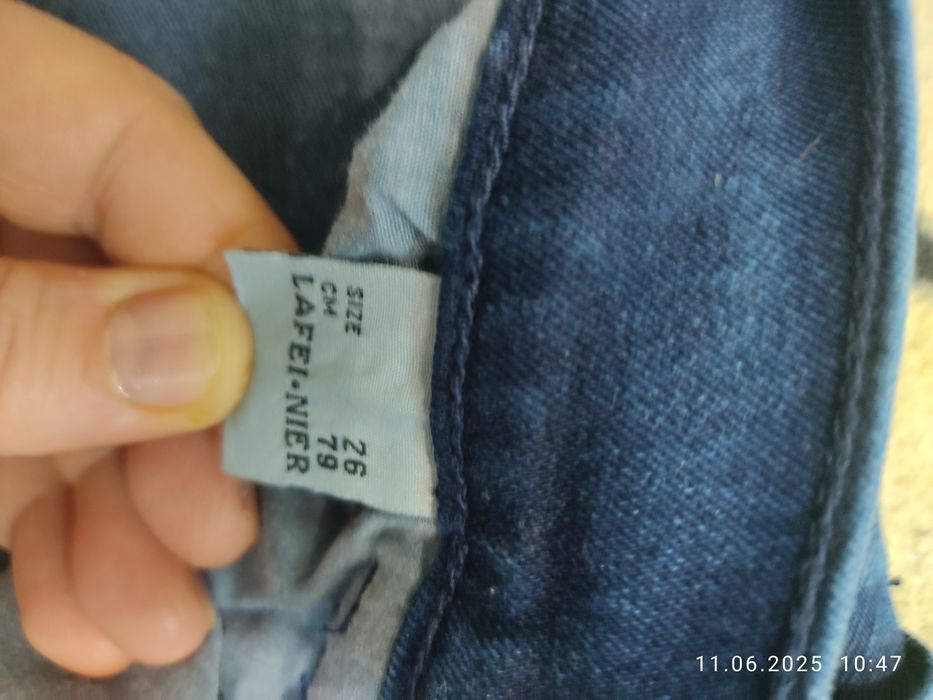 Джинсы женские Lafeinier