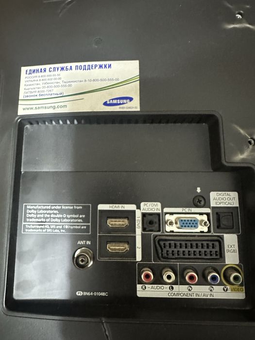 Продам телевизор Samsung