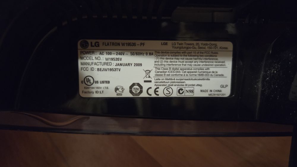 Монитор LG продаю