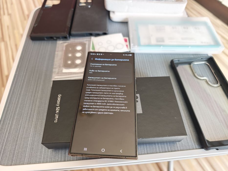 Продавам Samsung S24 Ultra 512GB/12GB