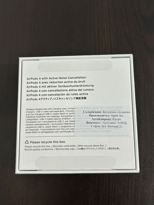 Apple  AirPods 4 anc